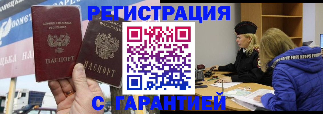 пропишу в квартире в Немане